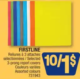 Jean Coutu FIRSTLINE 3-prong report covers Assorted colours offer