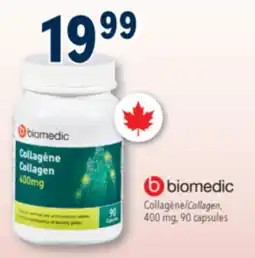 Familiprix BIOMEDIC, Collagen, Anti-Inflammatory, 400 mg, 90 capsules offer