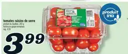 Marché Richelieu TOMATES RAISINS DE SERRE | HOTHOUSE GRAPE TOMATOES offer