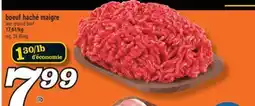 Marché Richelieu BOEUF HACHÉ MAIGRE | LEAN GROUND BEEF offer