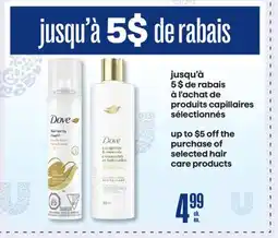 Jean Coutu DOVE selected hair care products offer