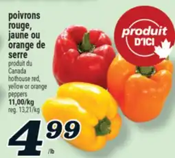 Marché Richelieu POIVRONS ROUGE, JAUNE OU ORANGE DE SERRE | HOTHOUSE RED, YELLOW OR ORANGE PEPPERS offer