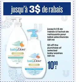 Jean Coutu Dove Baby Washes offer