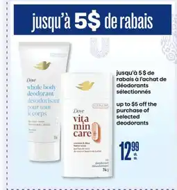 Jean Coutu DOVE selected deodorants offer