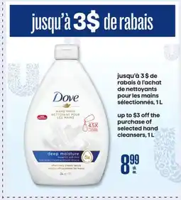 Jean Coutu DOVE selected hand cleansers offer