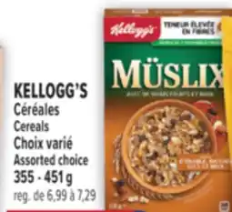 Marché Adonis KELLOGG'S CÉRÉALES | KELLOGG'S CEREALS offer