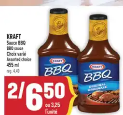 Marché Adonis KRAFT SAUCE BBQ | KRAFT BBQ SAUCE offer