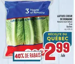 Marché Adonis LAITUES COEUR DE ROMAINE | ROMAINE HEART LETTUCE offer
