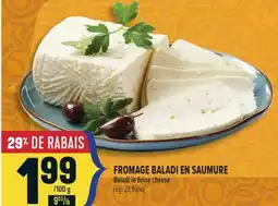 Marché Adonis FROMAGE BALADI EN SAUMURE | BALADI IN BRINE CHEESE offer