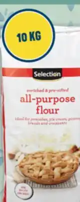 Marché Adonis SELECTION FARINE TOUT USAGE | SELECTION ALL-PURPOSE FLOUR offer