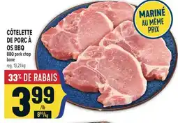 Marché Adonis CÔTELETTE DE PORC À OS BBQ | BBQ PORK CHOP BONE offer