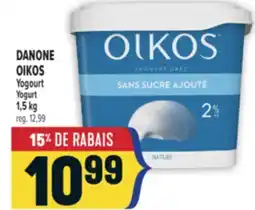 Marché Adonis DANONE OIKOS YOGOURT | DANONE OIKOS YOGURT offer