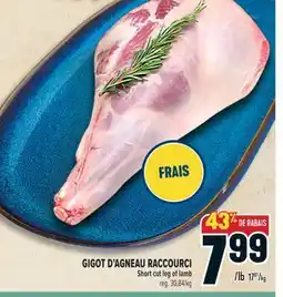 Marché Adonis GIGOT D'AGNEAU RACCOURCI | SHORT CUT LEG OF LAMB offer