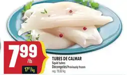 Marché Adonis TUBES DE CALMAR SQUID TUBES DÉCONGELÉS | TUBES DE CALMAR SQUID TUBES PREVIOUSLY FROZEN offer