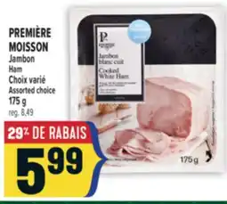Marché Adonis PREMIÈRE MOISSON JAMBON | PREMIÈRE MOISSON HAM offer