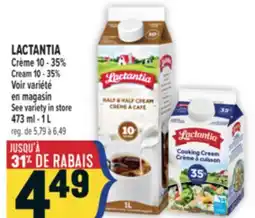 Marché Adonis LACTANTIA CRÈME 10-35% | LACTANTIA CREAM 10-35% offer
