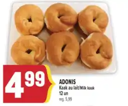 Marché Adonis ADONIS KAAK AU LAIT | ADONIS MILK KAAK offer