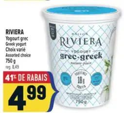 Marché Adonis RIVIERA YOGOURT GREC | RIVIERA GREEK YOGURT offer
