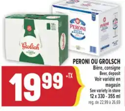 Marché Adonis PERONI OU GROLSCH BIÈRE | PERONI OR GROLSCH BEER offer