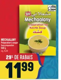 Marché Adonis MECHAALANY PRÉPARATION À SOUPE | SOUP PREPARATION offer