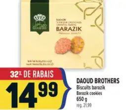Marché Adonis DAOUD BROTHERS BISCUITS BARAZIK | DAOUD BROTHERS BARAZIK COOKIES offer