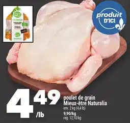 Marche Ami POULET DE GRAIN MIEUX‑ÊTRE NATURALIA offer