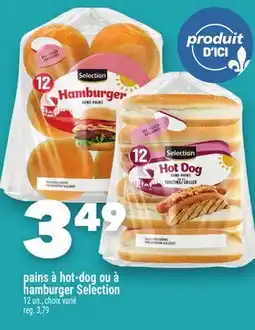 Marche Ami PAINS À HOT‑DOG OU À HAMBURGER SELECTION offer