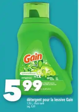 Marche Ami DÉTERGENT POUR LA LESSIVE GAIN offer