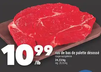 Marche Ami RÔTI DE BAS DE PALETTE DÉSOSSÉ offer