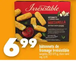 Marche Ami BÂTONNETS DE FROMAGE IRRÉSISTIBLE offer