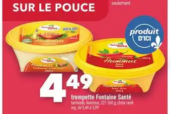 Marche Ami TREMPETTE FONTAINE SANTÉ offer