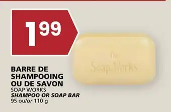 Rachelle-Bery Grocery BARRE DE SHAMPOOING OU DE SAVON SOAP WORKS offer