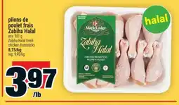 Super C PILONS DE POULET FRAIS ZABIHA HALAL | ZABIHA HALAL FRESH CHICKEN DRUMSTICKS offer