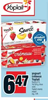 Super C yogourt crémeux Yoplait | Yoplait creamy yogurt offer