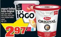 Super C YOGOURT BALKAN ASTRO ORIGINAL | ASTRO ORIGINAL BALKAN YOGURT offer