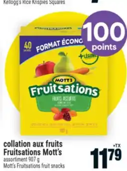 Super C Collation aux fruits Fruitsations Mott's | Mott's Fruitsations fruit snacks offer