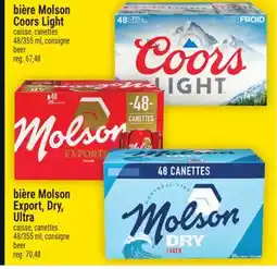 Super C BIÈRE MOLSON COORS LIGHT | BEER offer