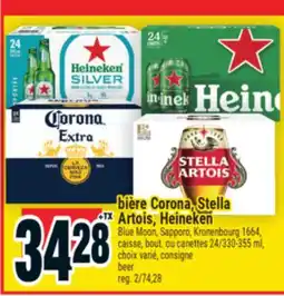 Super C BIÈRE CORONA, STELLA ARTOIS, HEINEKEN | BEER offer