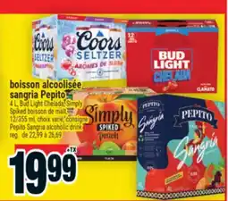 Super C BOISSON ALCOOLISÉE SANGRIA PEPITO |PEPITO PEPITO SANGRIA ALCOHOLIC DRINK offer