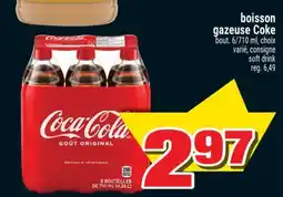 Super C BOISSON GAZEUSE COKE | SOFT DRINK offer