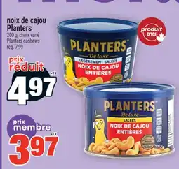 Super C NOIX DE CAJOU PLANTERS | PLANTERS CASHEWS offer