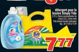 Super C DÉTERGENT POUR LA LESSIVE SIMPLY TIDE | TIDE SIMPLY LAUNDRY DETERGENT offer