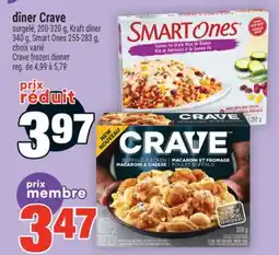 Super C DÎNER CRAVE | CRAVE FROZEN DINNER offer