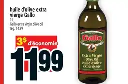 Super C HUILE D'OLIVE EXTRA VIERGE GALLO | GALLO EXTRA VIRGIN OLIVE OIL offer