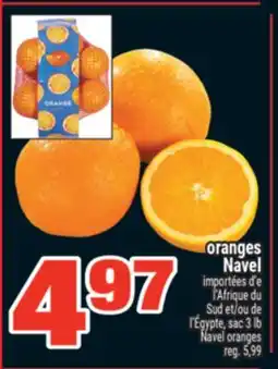 Super C ORANGES NAVEL | NAVEL ORANGES offer