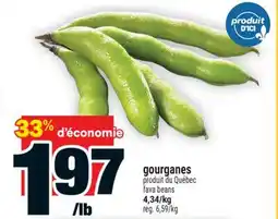 Super C Gourganes | Fava beans offer