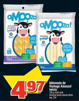 Super C BÂTONNETS DE FROMAGE AMOOZA! TWISTS | AMOOZA! TWISTS CHEESE STICKS offer