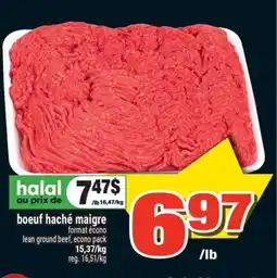 Super C BOEUF HACHÉ MAIGRE | LEAN GROUND BEEF offer