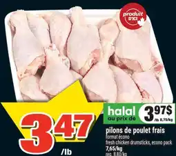 Super C PILONS DE POULET FRAIS | FRESH CHICKEN DRUMSTICKS, ECONO PACK offer