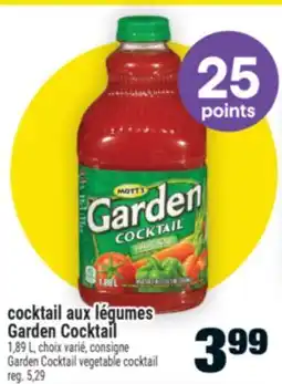 Super C Cocktail aux légumes Garden Cocktail | Garden Cocktail vegetable cocktail offer